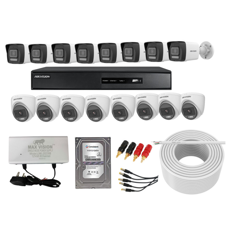 Hikvision Full HD 5MP 16 camera audio with color Full HD DVR Kit